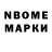 MDMA VHQ BigBoss Karleon