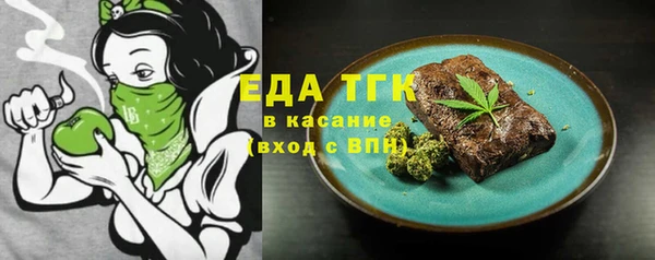 кокаин VHQ Вязьма