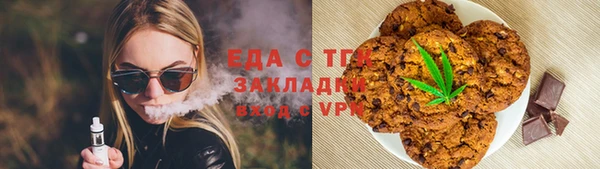 дживик Вяземский
