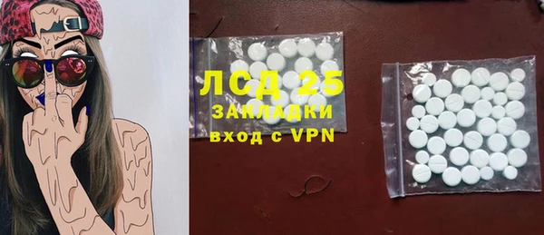 бутик Покров