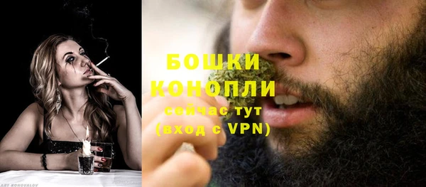 кокаин VHQ Вязьма
