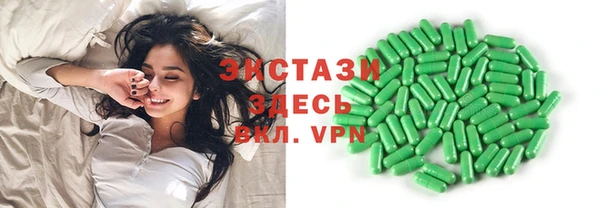 дживик Вяземский