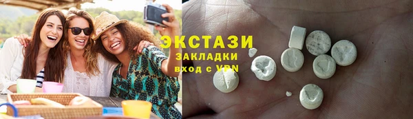 дживик Вяземский