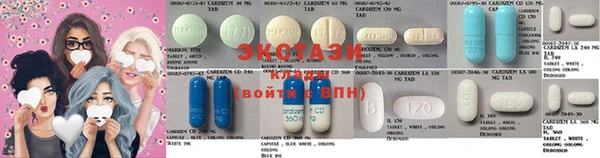 кокаин VHQ Вязьма