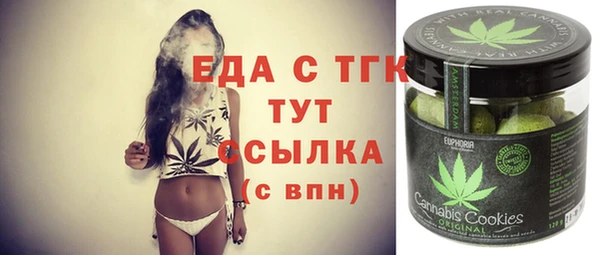 дживик Вяземский