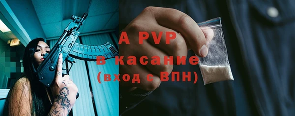 кокаин VHQ Вязьма
