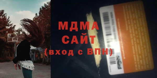 дживик Вяземский
