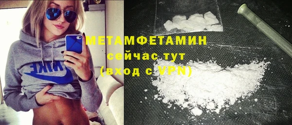 дживик Вяземский