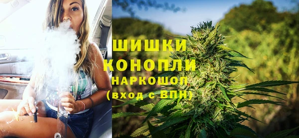 первитин Вязники