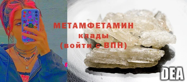 дживик Вяземский