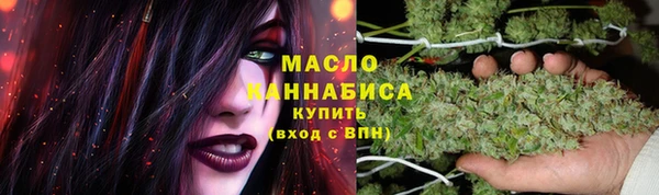 кокаин VHQ Вязьма