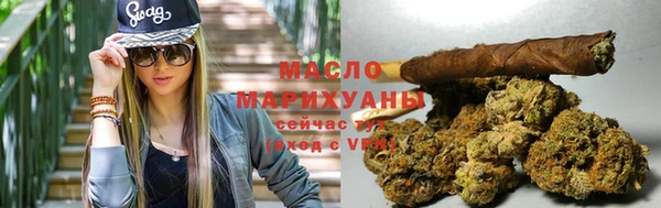 первитин Вязники