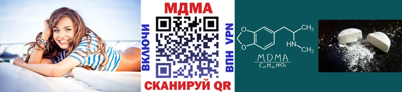 KRAKEN tor Орехово-Зуево MDMA VHQ