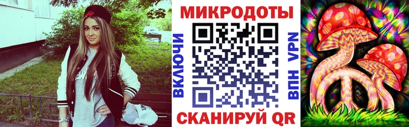 Псилоцибиновые грибы Psilocybe купить hydra ONION Орехово-Зуево