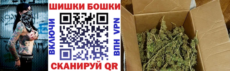 МАРИХУАНА Amnesia  Орехово-Зуево 